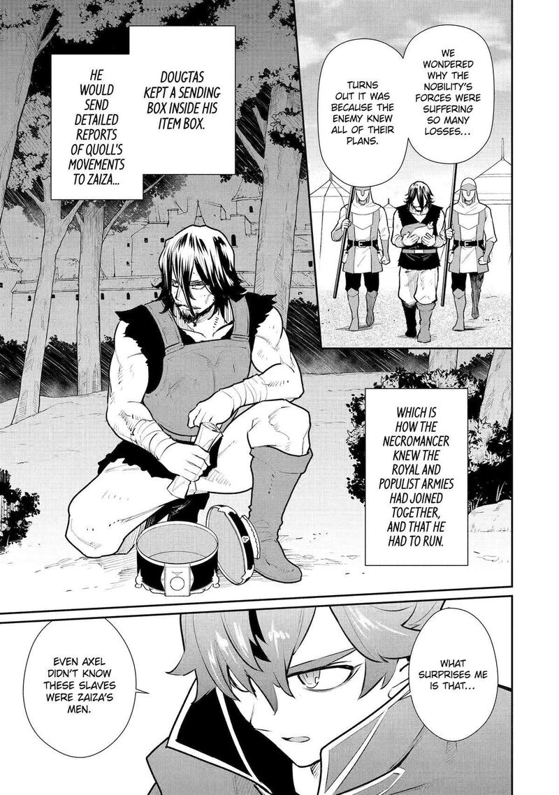 Ochikobore Kuni Wo Deru Jitsuwa Sekai De 4 Hitome No Fuyojutsu Shidatta Kudan Ni Tsuite 49 13