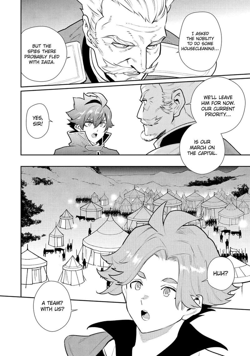 Ochikobore Kuni Wo Deru Jitsuwa Sekai De 4 Hitome No Fuyojutsu Shidatta Kudan Ni Tsuite 49 16