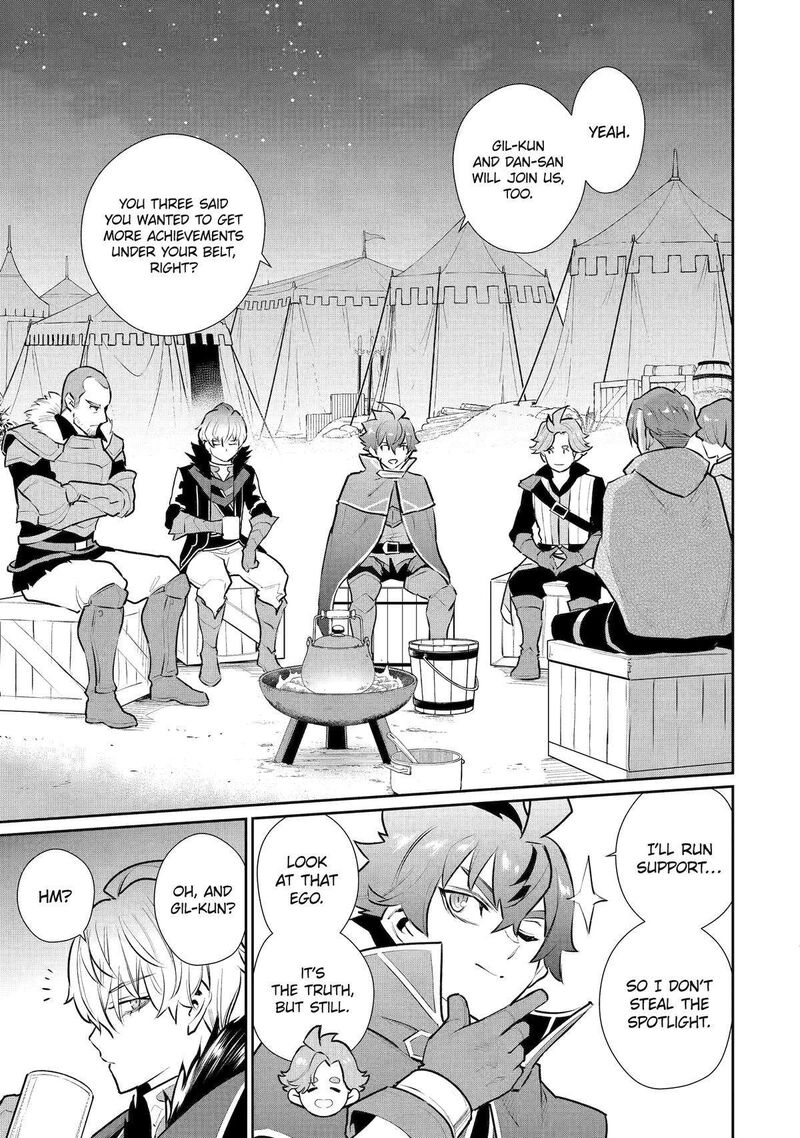 Ochikobore Kuni Wo Deru Jitsuwa Sekai De 4 Hitome No Fuyojutsu Shidatta Kudan Ni Tsuite 49 17