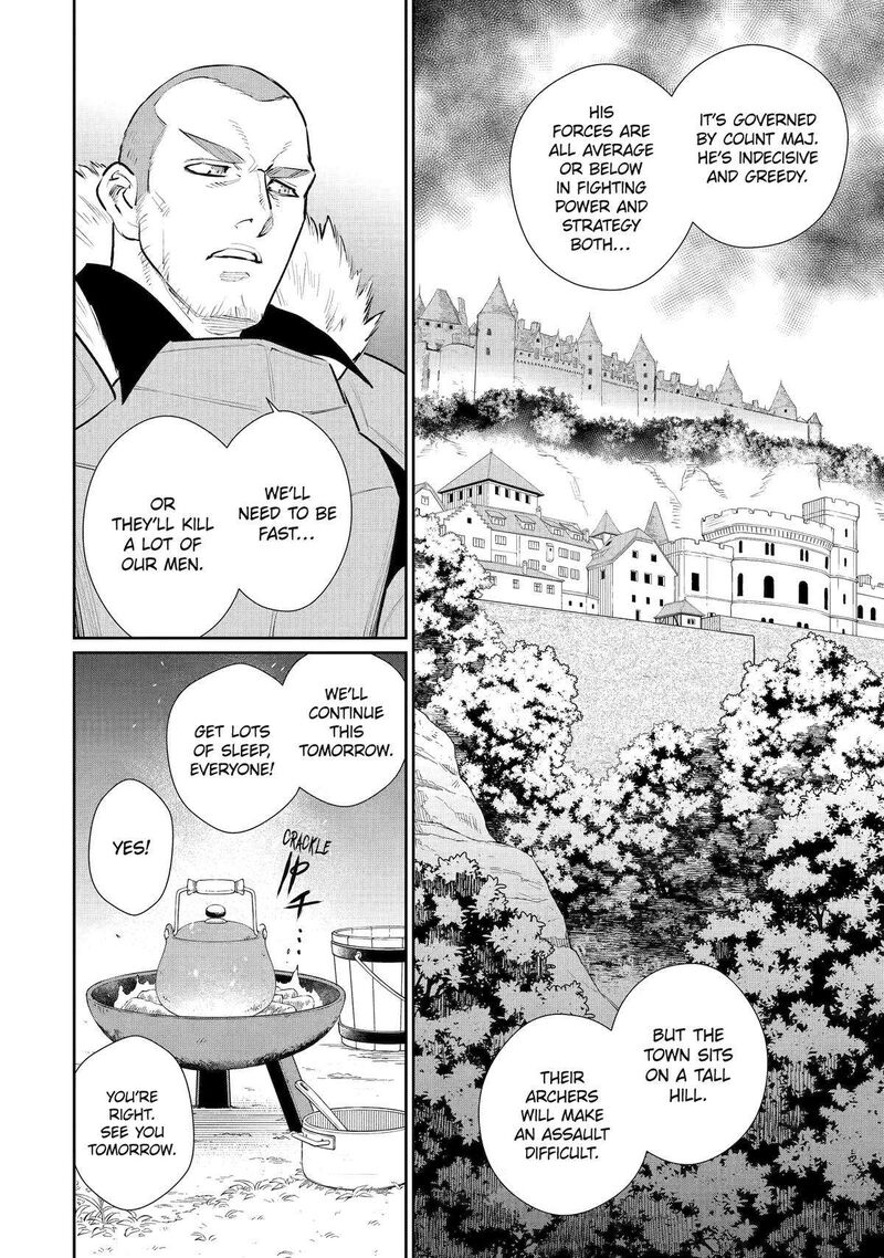 Ochikobore Kuni Wo Deru Jitsuwa Sekai De 4 Hitome No Fuyojutsu Shidatta Kudan Ni Tsuite 49 20