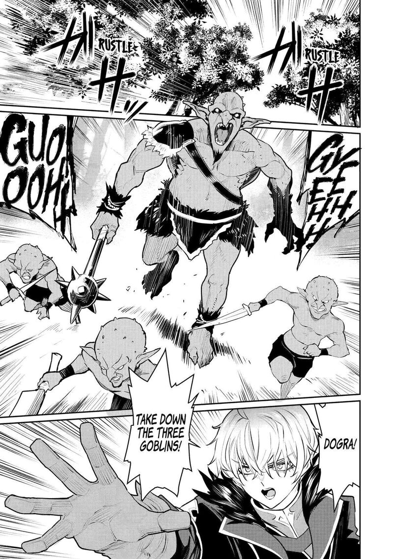 Ochikobore Kuni Wo Deru Jitsuwa Sekai De 4 Hitome No Fuyojutsu Shidatta Kudan Ni Tsuite 49 21