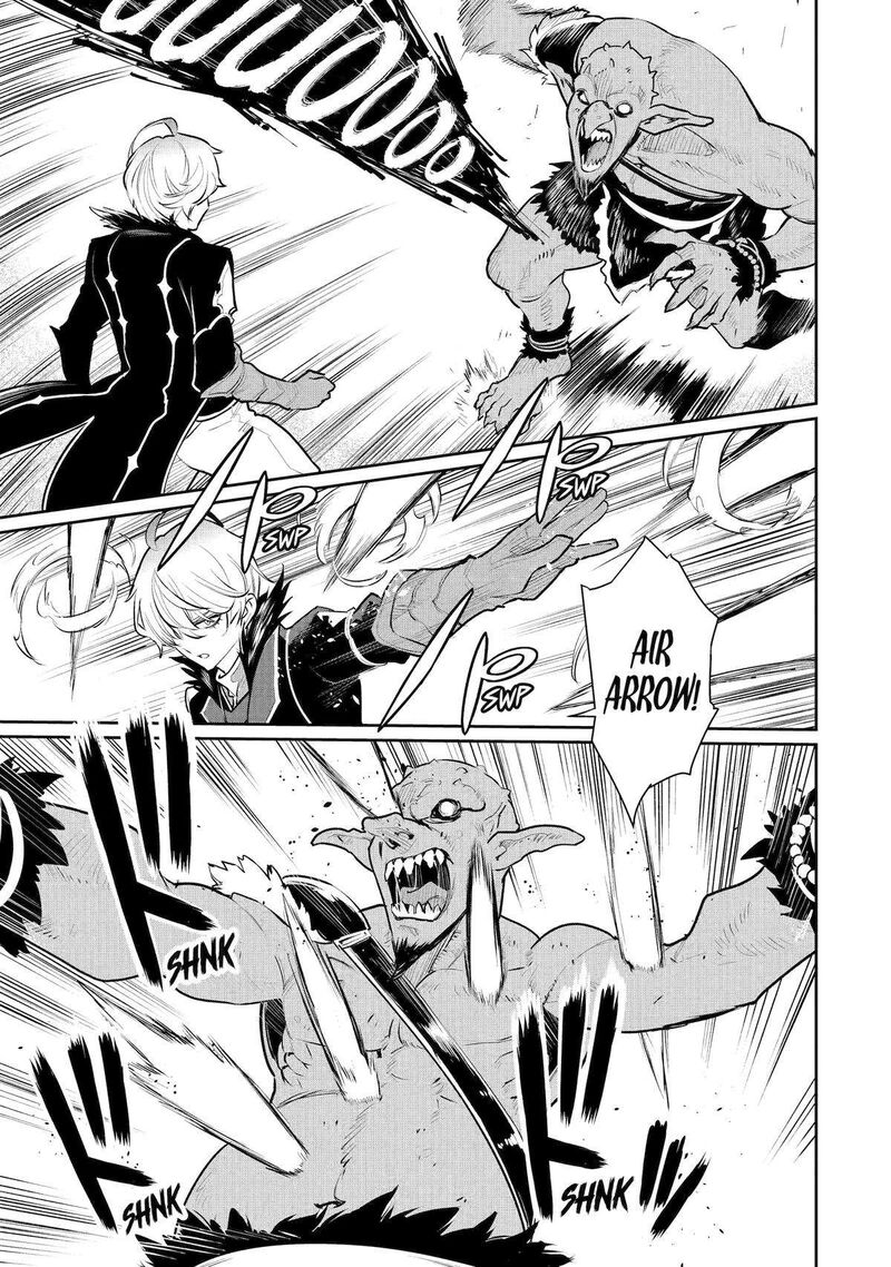 Ochikobore Kuni Wo Deru Jitsuwa Sekai De 4 Hitome No Fuyojutsu Shidatta Kudan Ni Tsuite 49 23