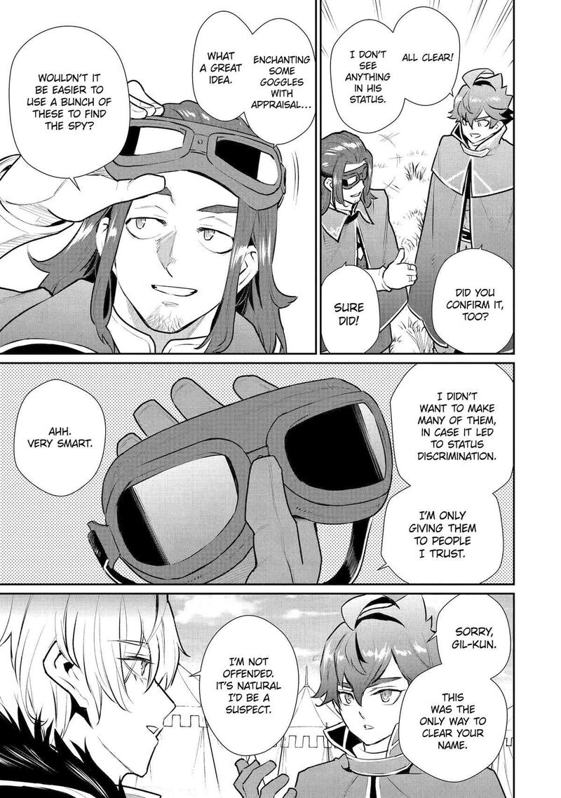 Ochikobore Kuni Wo Deru Jitsuwa Sekai De 4 Hitome No Fuyojutsu Shidatta Kudan Ni Tsuite 49 5