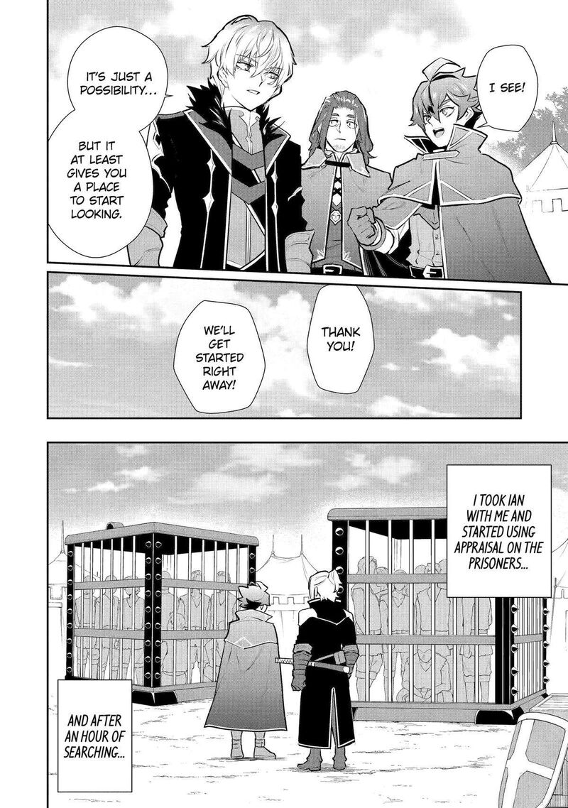 Ochikobore Kuni Wo Deru Jitsuwa Sekai De 4 Hitome No Fuyojutsu Shidatta Kudan Ni Tsuite 49 8