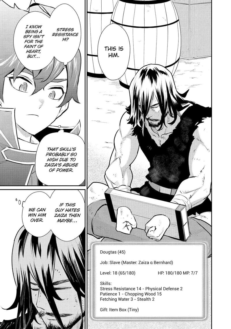 Ochikobore Kuni Wo Deru Jitsuwa Sekai De 4 Hitome No Fuyojutsu Shidatta Kudan Ni Tsuite 49 9