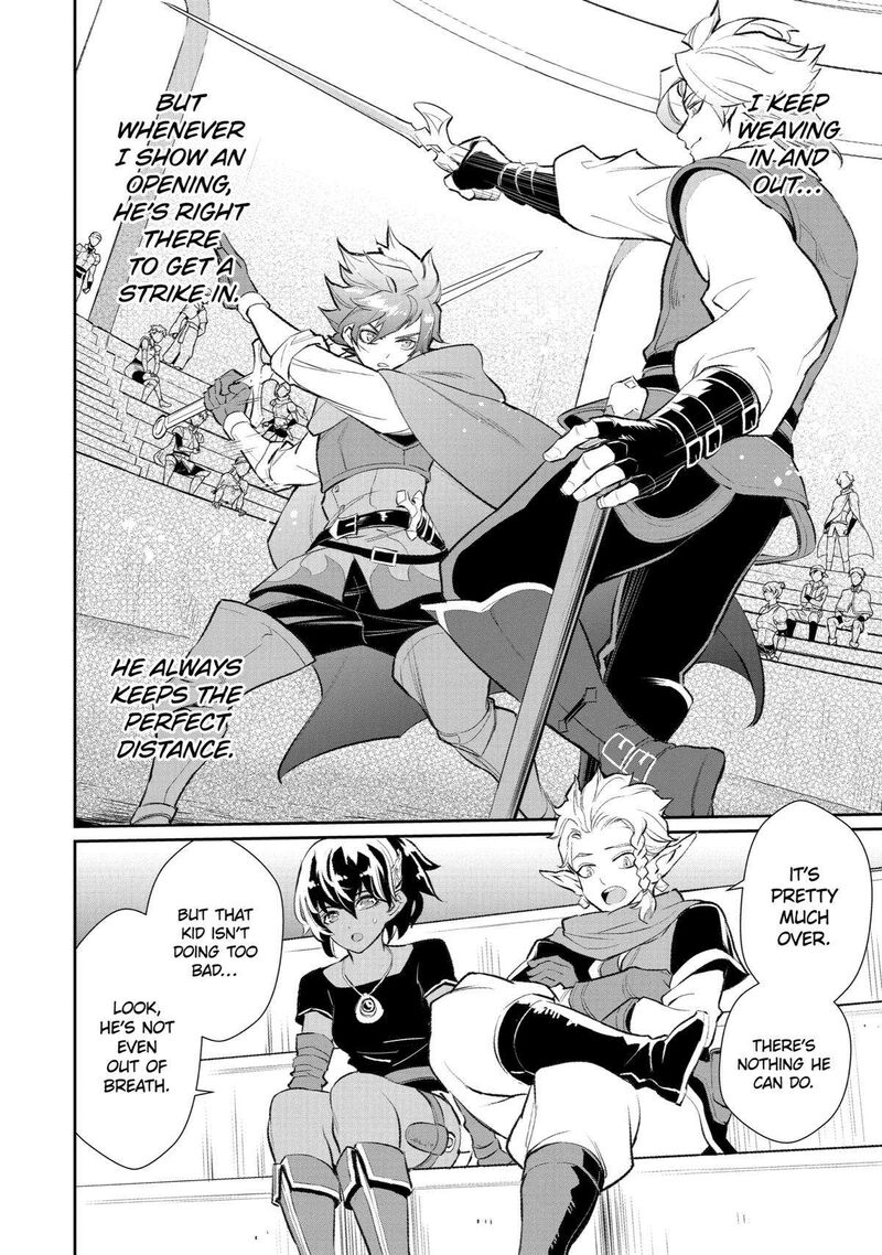 Ochikobore Kuni Wo Deru Jitsuwa Sekai De 4 Hitome No Fuyojutsu Shidatta Kudan Ni Tsuite 5 11