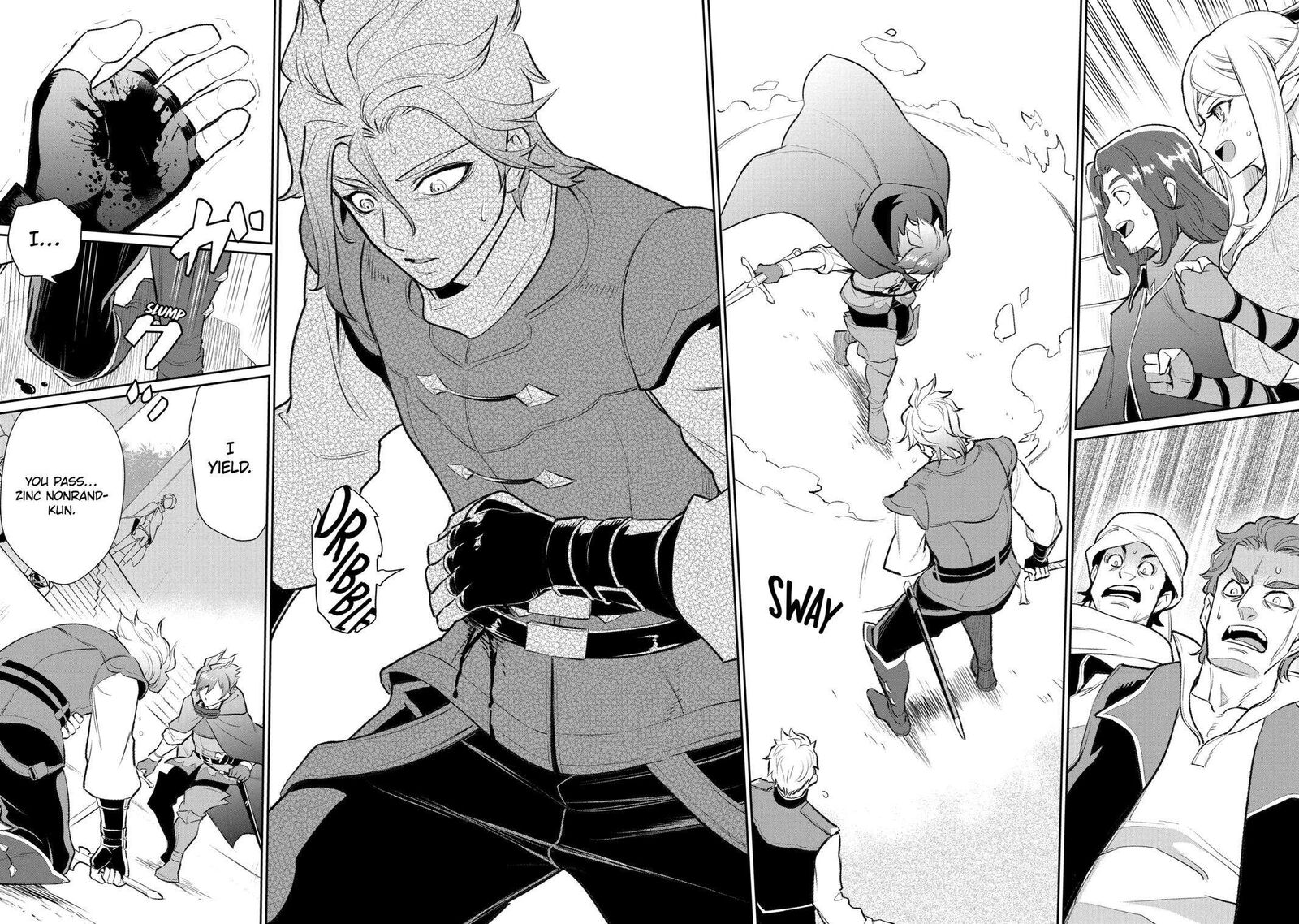Ochikobore Kuni Wo Deru Jitsuwa Sekai De 4 Hitome No Fuyojutsu Shidatta Kudan Ni Tsuite 5 16