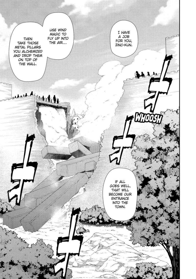 Ochikobore Kuni Wo Deru Jitsuwa Sekai De 4 Hitome No Fuyojutsu Shidatta Kudan Ni Tsuite 50 1