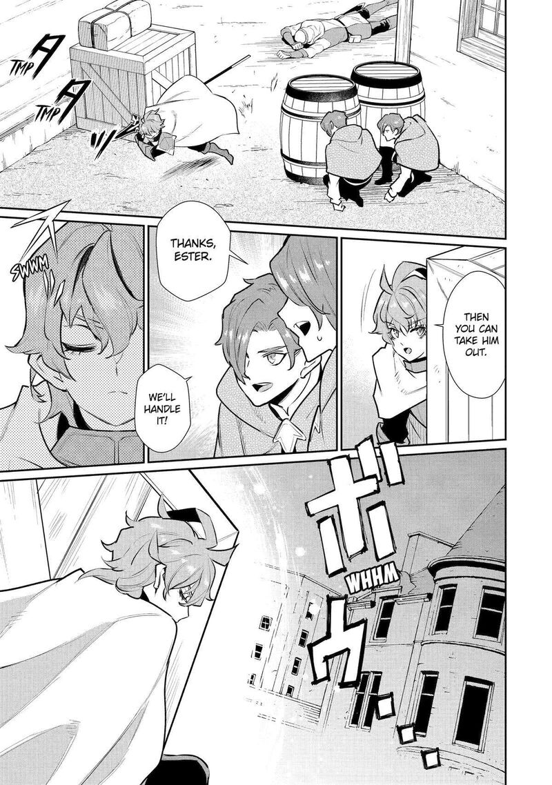 Ochikobore Kuni Wo Deru Jitsuwa Sekai De 4 Hitome No Fuyojutsu Shidatta Kudan Ni Tsuite 50 13