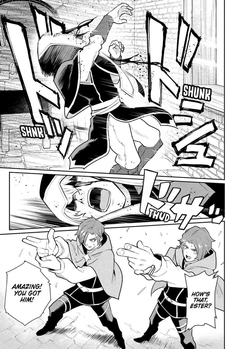 Ochikobore Kuni Wo Deru Jitsuwa Sekai De 4 Hitome No Fuyojutsu Shidatta Kudan Ni Tsuite 50 15