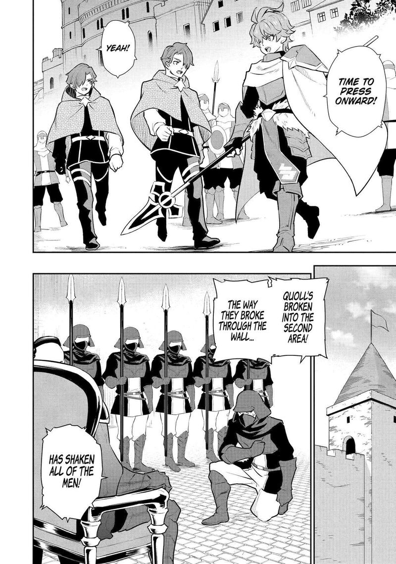 Ochikobore Kuni Wo Deru Jitsuwa Sekai De 4 Hitome No Fuyojutsu Shidatta Kudan Ni Tsuite 50 16