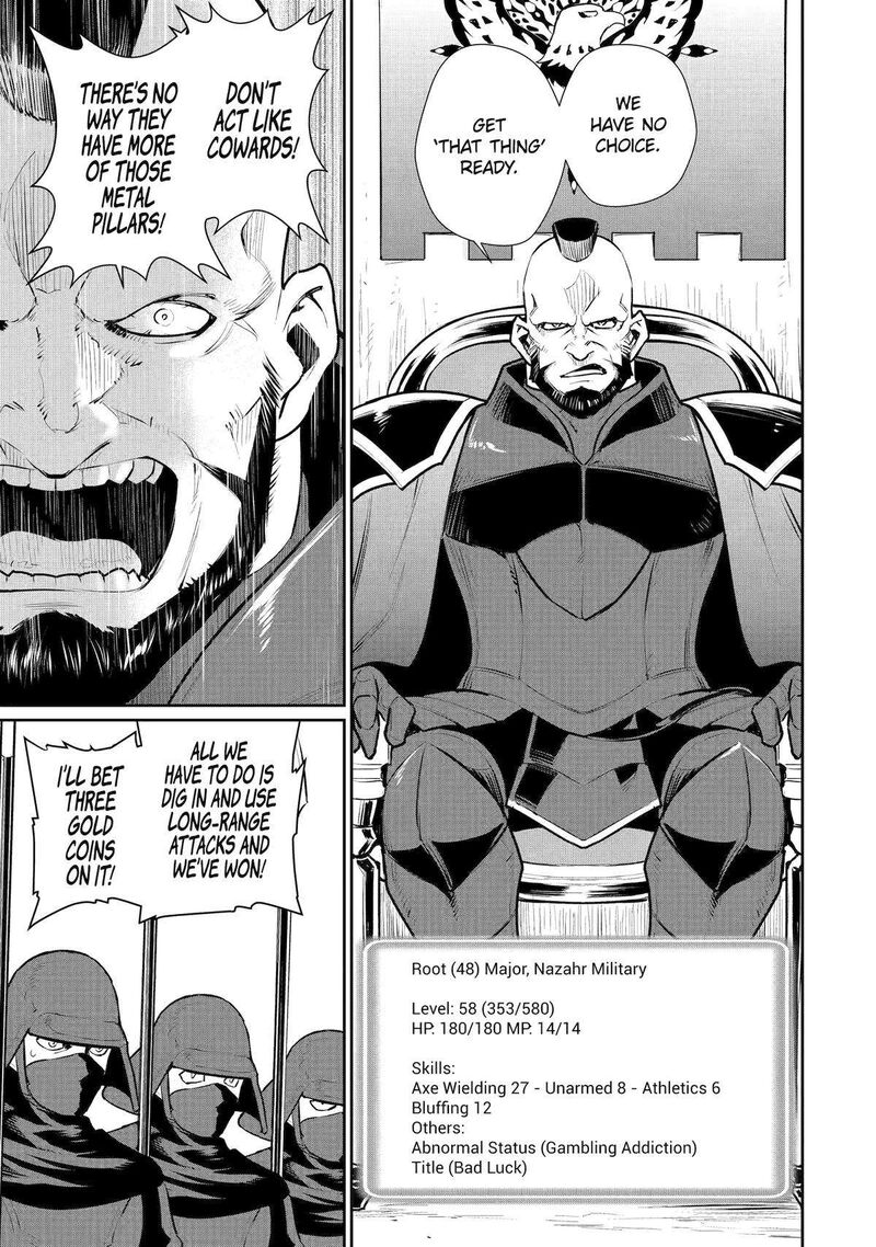 Ochikobore Kuni Wo Deru Jitsuwa Sekai De 4 Hitome No Fuyojutsu Shidatta Kudan Ni Tsuite 50 17