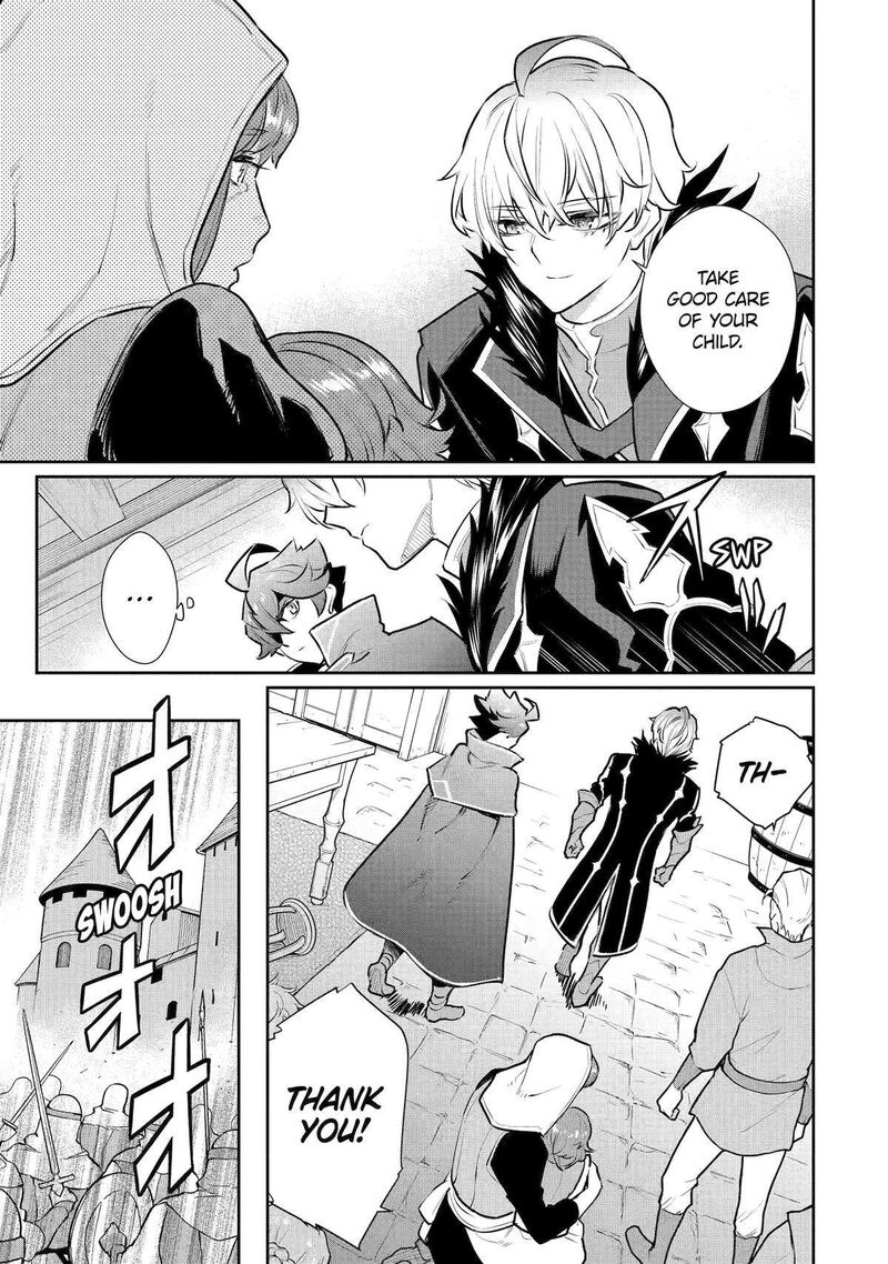 Ochikobore Kuni Wo Deru Jitsuwa Sekai De 4 Hitome No Fuyojutsu Shidatta Kudan Ni Tsuite 50 23
