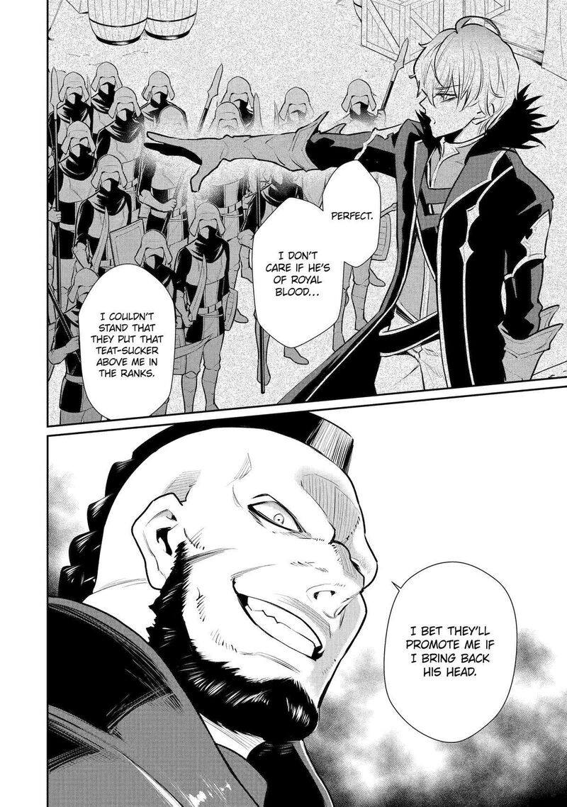 Ochikobore Kuni Wo Deru Jitsuwa Sekai De 4 Hitome No Fuyojutsu Shidatta Kudan Ni Tsuite 50 28
