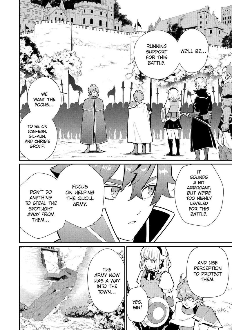 Ochikobore Kuni Wo Deru Jitsuwa Sekai De 4 Hitome No Fuyojutsu Shidatta Kudan Ni Tsuite 50 4