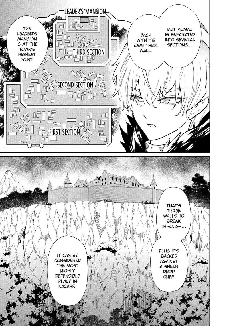 Ochikobore Kuni Wo Deru Jitsuwa Sekai De 4 Hitome No Fuyojutsu Shidatta Kudan Ni Tsuite 50 5