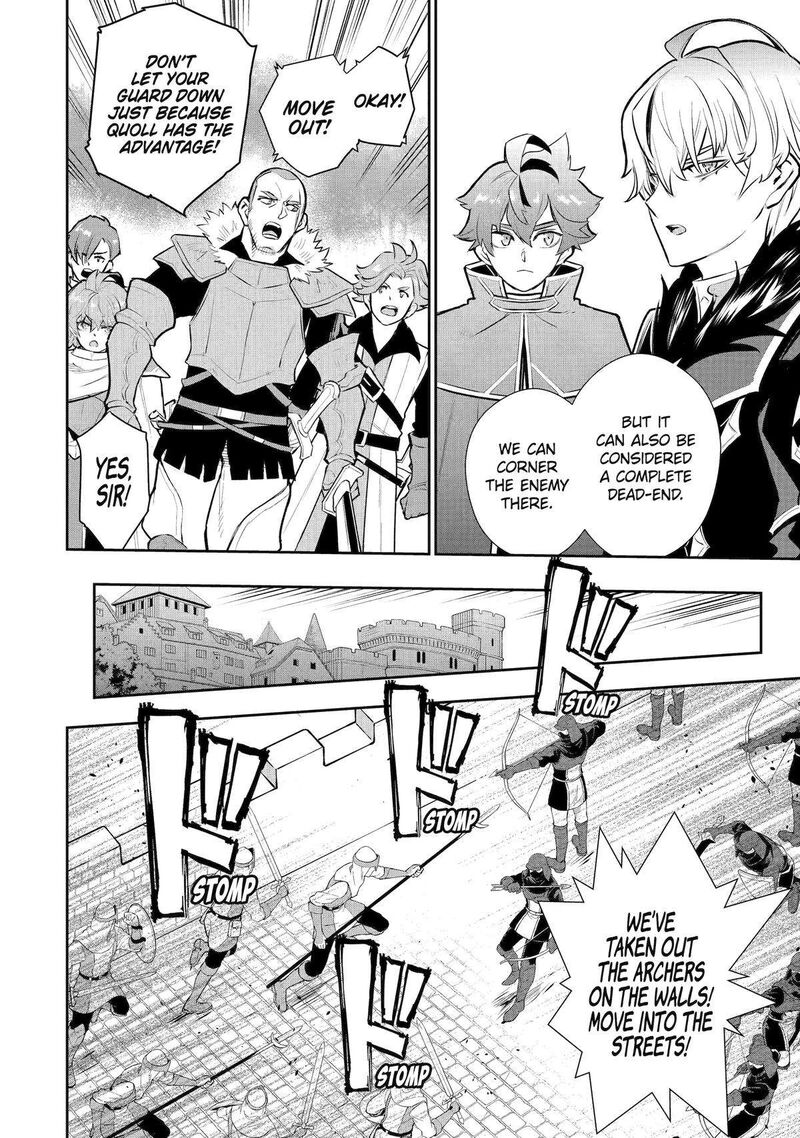 Ochikobore Kuni Wo Deru Jitsuwa Sekai De 4 Hitome No Fuyojutsu Shidatta Kudan Ni Tsuite 50 6