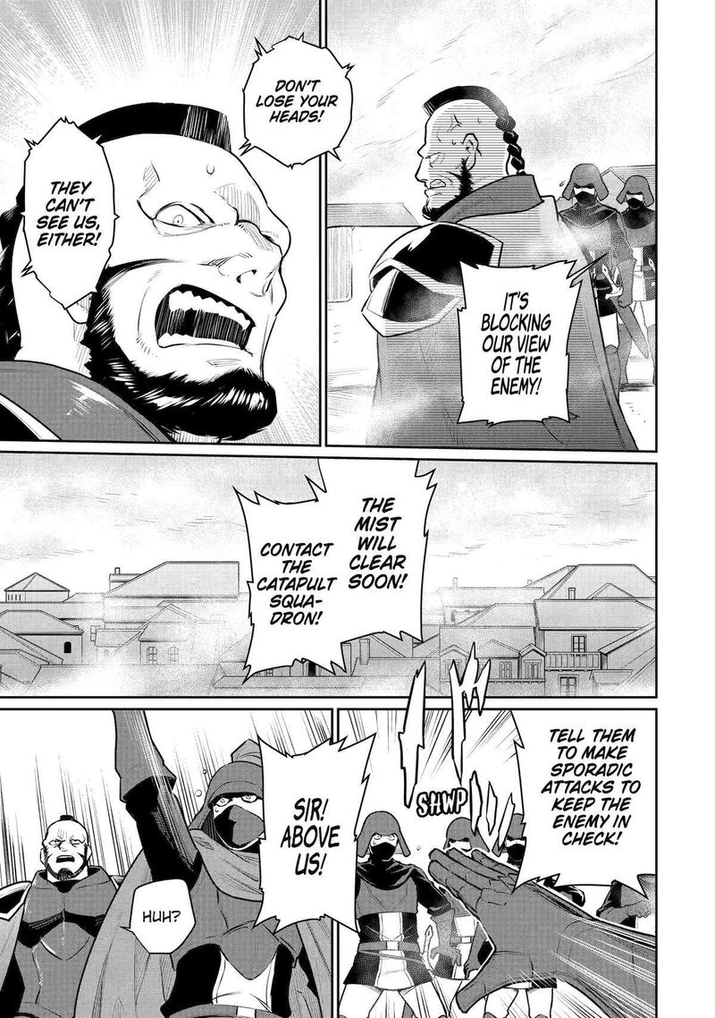 Ochikobore Kuni Wo Deru Jitsuwa Sekai De 4 Hitome No Fuyojutsu Shidatta Kudan Ni Tsuite 51 10