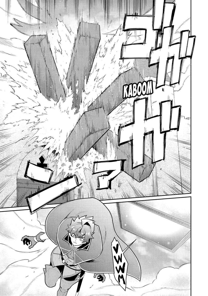Ochikobore Kuni Wo Deru Jitsuwa Sekai De 4 Hitome No Fuyojutsu Shidatta Kudan Ni Tsuite 51 12