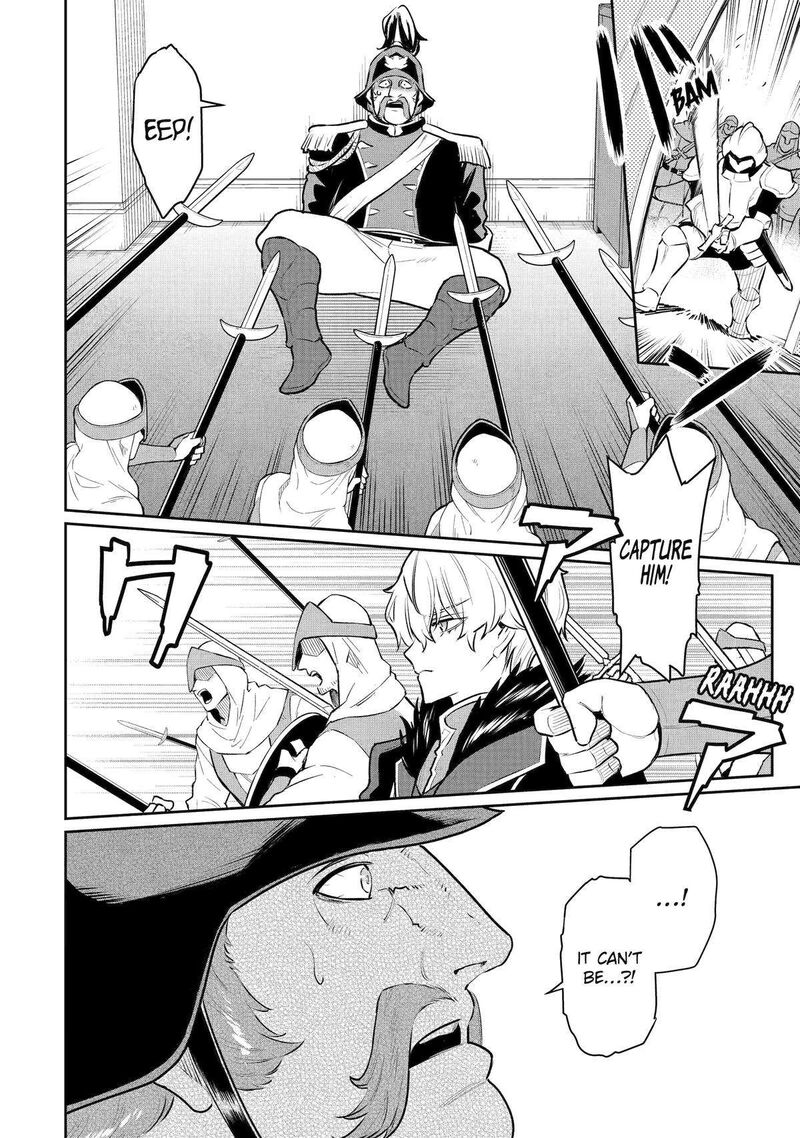 Ochikobore Kuni Wo Deru Jitsuwa Sekai De 4 Hitome No Fuyojutsu Shidatta Kudan Ni Tsuite 51 15