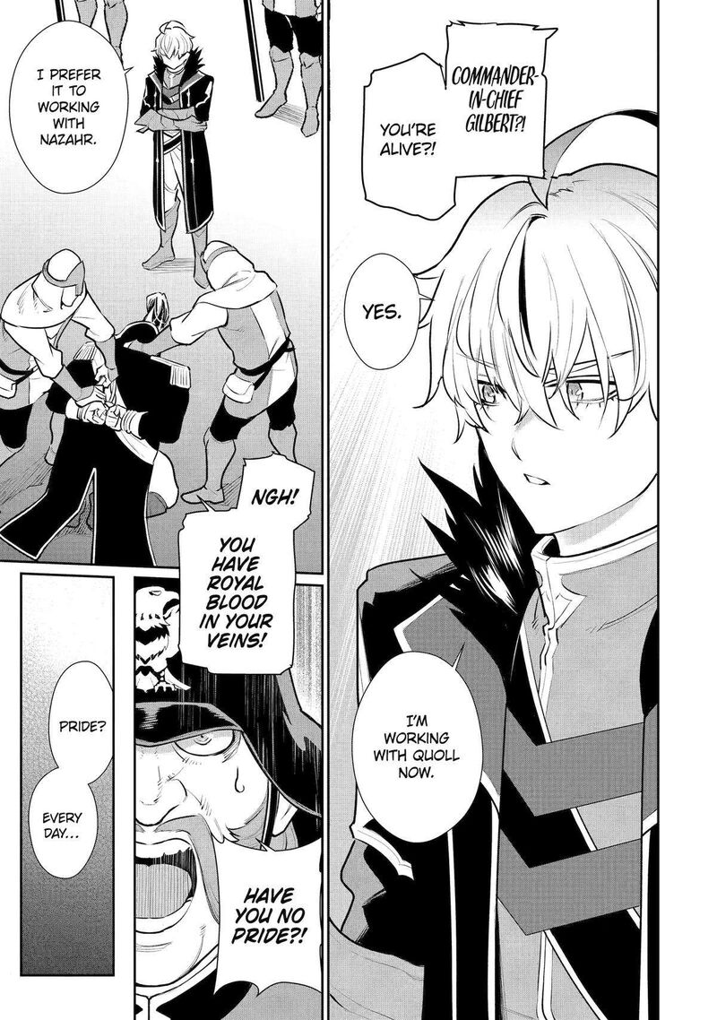 Ochikobore Kuni Wo Deru Jitsuwa Sekai De 4 Hitome No Fuyojutsu Shidatta Kudan Ni Tsuite 51 16