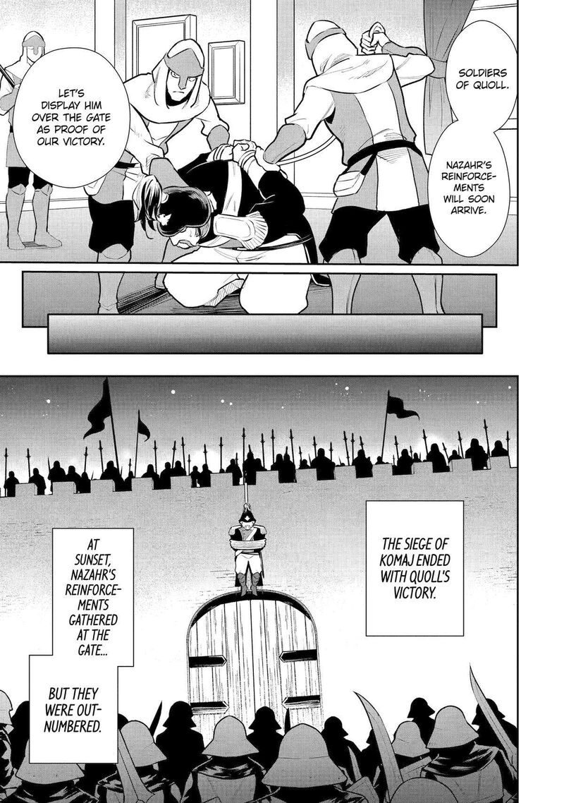 Ochikobore Kuni Wo Deru Jitsuwa Sekai De 4 Hitome No Fuyojutsu Shidatta Kudan Ni Tsuite 51 18