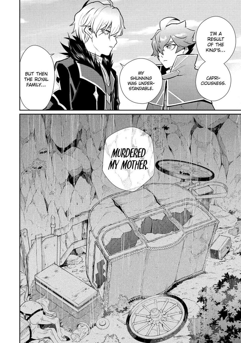 Ochikobore Kuni Wo Deru Jitsuwa Sekai De 4 Hitome No Fuyojutsu Shidatta Kudan Ni Tsuite 51 22