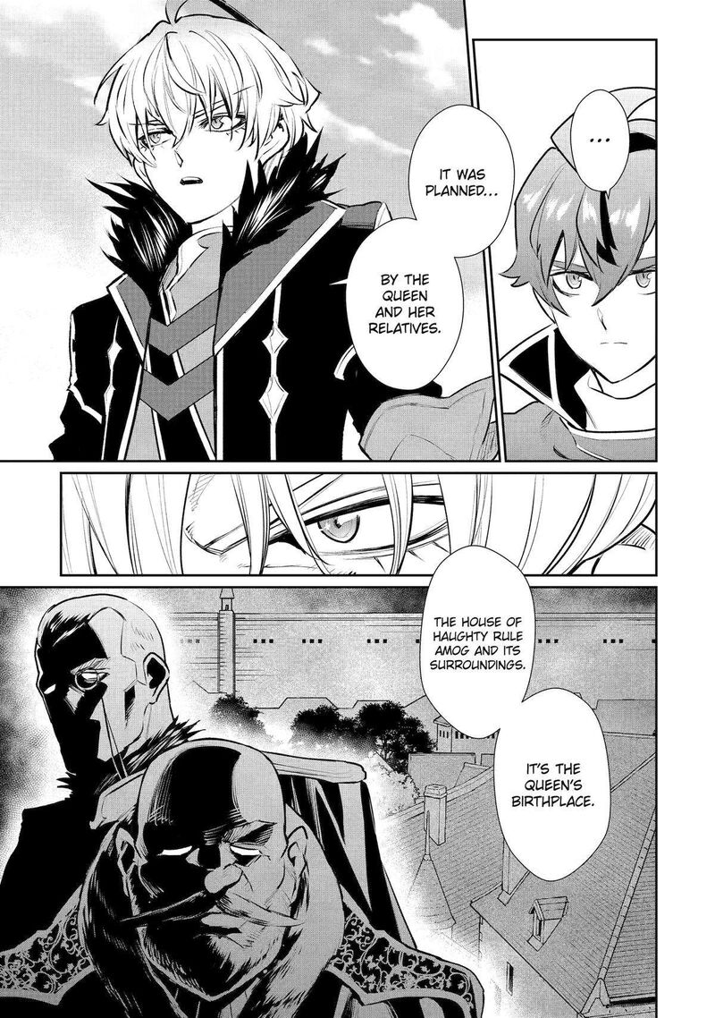Ochikobore Kuni Wo Deru Jitsuwa Sekai De 4 Hitome No Fuyojutsu Shidatta Kudan Ni Tsuite 51 23