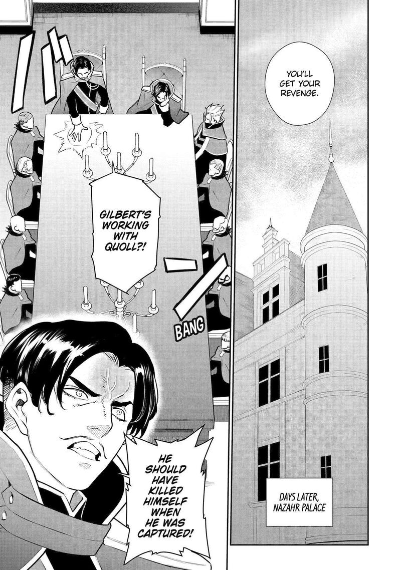 Ochikobore Kuni Wo Deru Jitsuwa Sekai De 4 Hitome No Fuyojutsu Shidatta Kudan Ni Tsuite 51 25