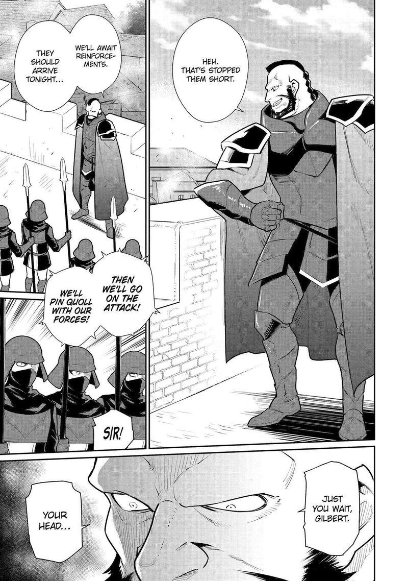 Ochikobore Kuni Wo Deru Jitsuwa Sekai De 4 Hitome No Fuyojutsu Shidatta Kudan Ni Tsuite 51 3