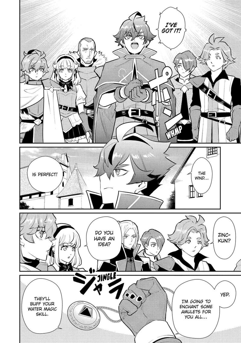 Ochikobore Kuni Wo Deru Jitsuwa Sekai De 4 Hitome No Fuyojutsu Shidatta Kudan Ni Tsuite 51 5