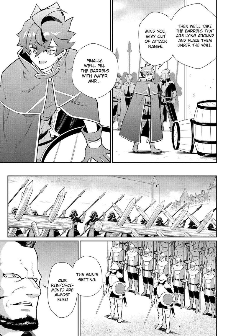 Ochikobore Kuni Wo Deru Jitsuwa Sekai De 4 Hitome No Fuyojutsu Shidatta Kudan Ni Tsuite 51 6