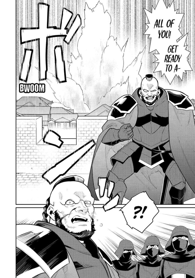 Ochikobore Kuni Wo Deru Jitsuwa Sekai De 4 Hitome No Fuyojutsu Shidatta Kudan Ni Tsuite 51 7