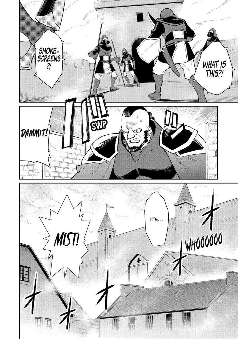 Ochikobore Kuni Wo Deru Jitsuwa Sekai De 4 Hitome No Fuyojutsu Shidatta Kudan Ni Tsuite 51 9