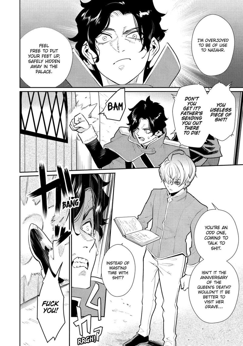 Ochikobore Kuni Wo Deru Jitsuwa Sekai De 4 Hitome No Fuyojutsu Shidatta Kudan Ni Tsuite 52 15