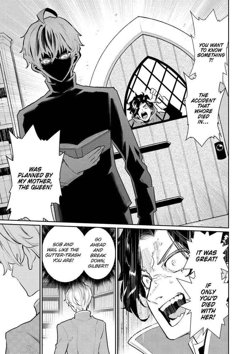 Ochikobore Kuni Wo Deru Jitsuwa Sekai De 4 Hitome No Fuyojutsu Shidatta Kudan Ni Tsuite 52 16
