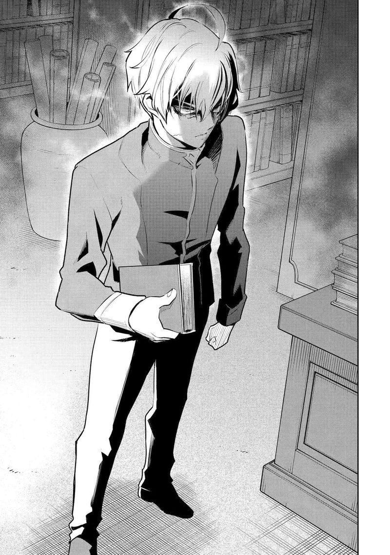 Ochikobore Kuni Wo Deru Jitsuwa Sekai De 4 Hitome No Fuyojutsu Shidatta Kudan Ni Tsuite 52 18