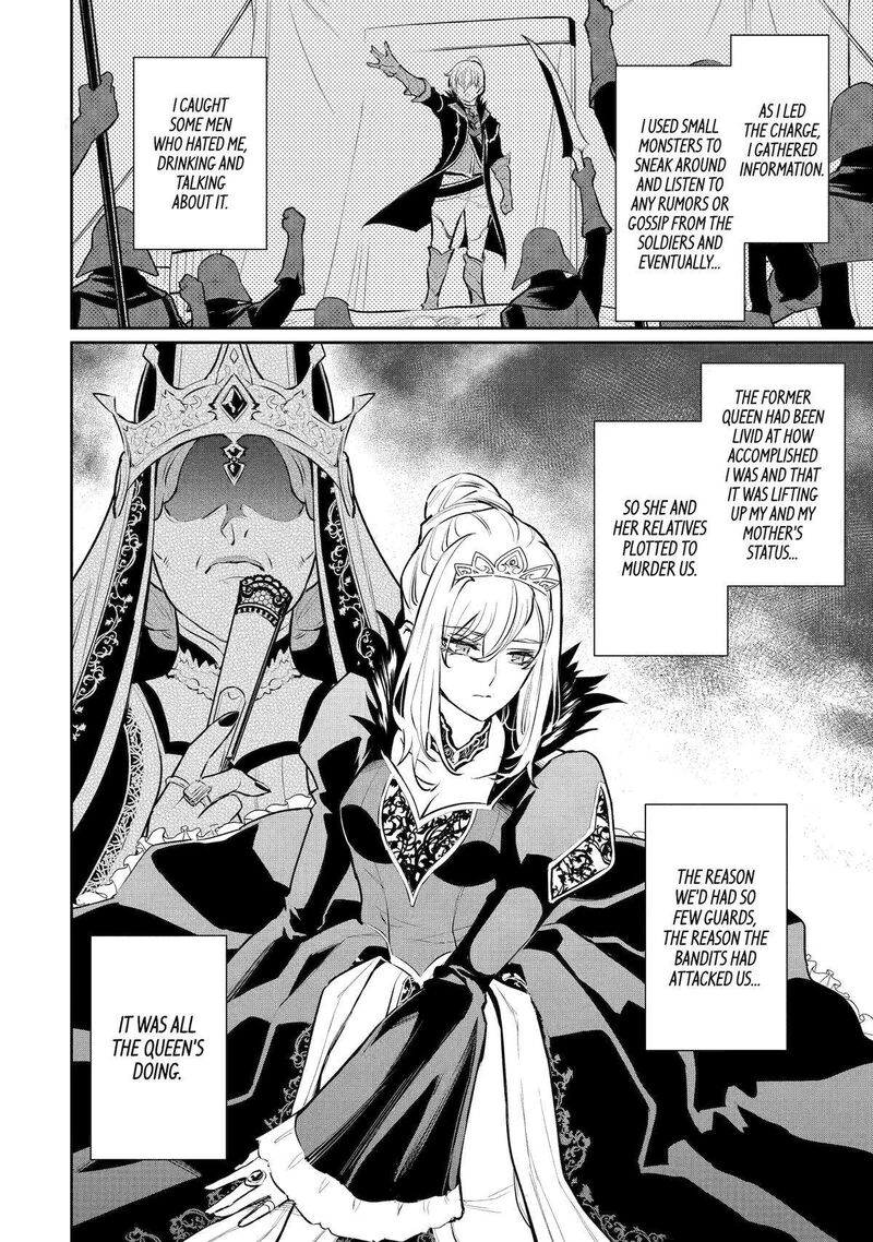 Ochikobore Kuni Wo Deru Jitsuwa Sekai De 4 Hitome No Fuyojutsu Shidatta Kudan Ni Tsuite 52 19