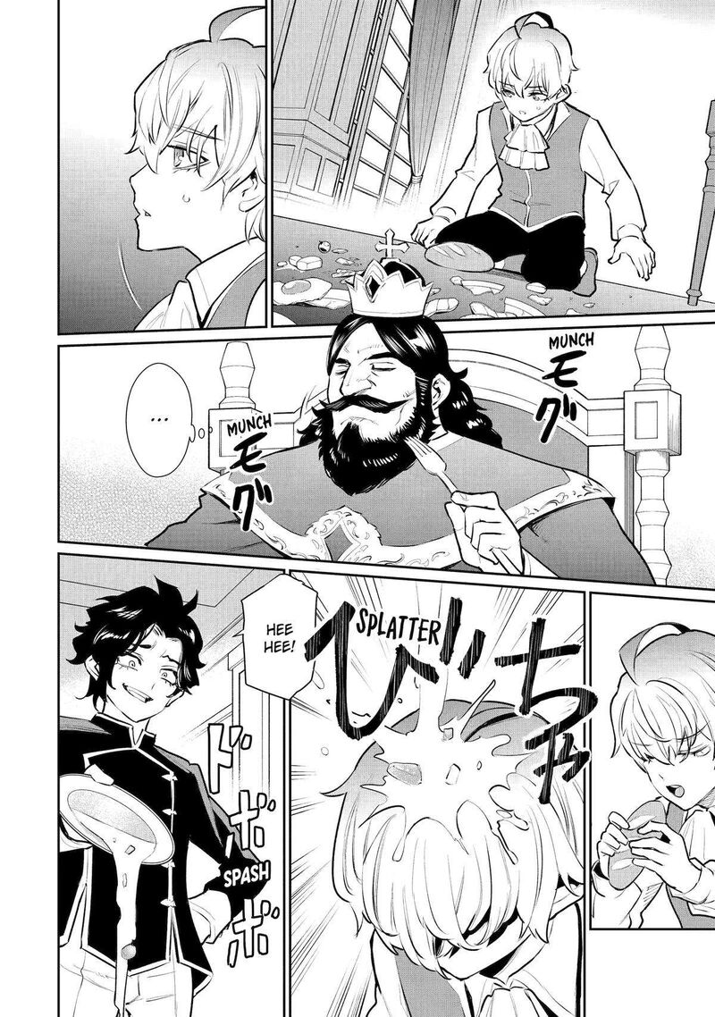 Ochikobore Kuni Wo Deru Jitsuwa Sekai De 4 Hitome No Fuyojutsu Shidatta Kudan Ni Tsuite 52 2