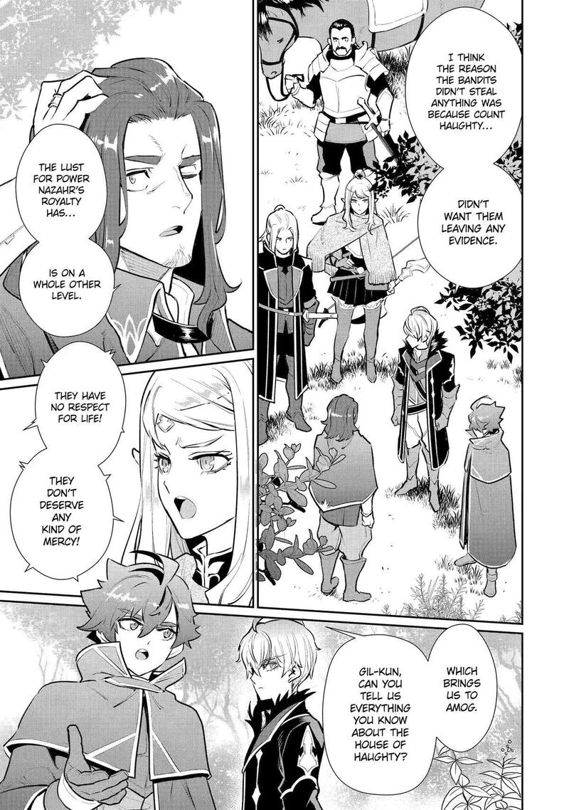 Ochikobore Kuni Wo Deru Jitsuwa Sekai De 4 Hitome No Fuyojutsu Shidatta Kudan Ni Tsuite 52 20