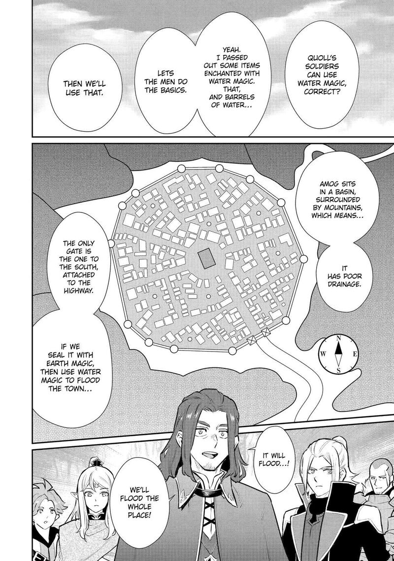 Ochikobore Kuni Wo Deru Jitsuwa Sekai De 4 Hitome No Fuyojutsu Shidatta Kudan Ni Tsuite 52 22