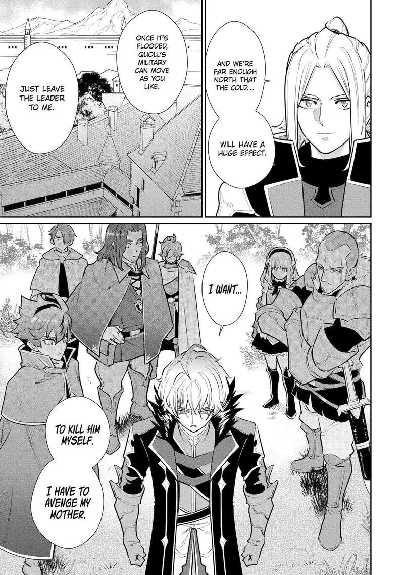 Ochikobore Kuni Wo Deru Jitsuwa Sekai De 4 Hitome No Fuyojutsu Shidatta Kudan Ni Tsuite 52 23