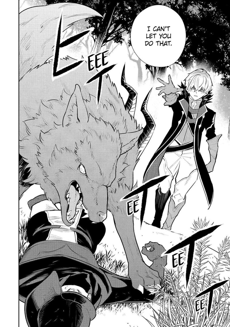 Ochikobore Kuni Wo Deru Jitsuwa Sekai De 4 Hitome No Fuyojutsu Shidatta Kudan Ni Tsuite 52 27