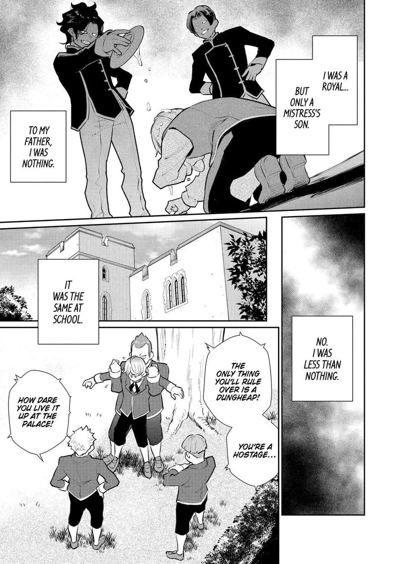 Ochikobore Kuni Wo Deru Jitsuwa Sekai De 4 Hitome No Fuyojutsu Shidatta Kudan Ni Tsuite 52 3