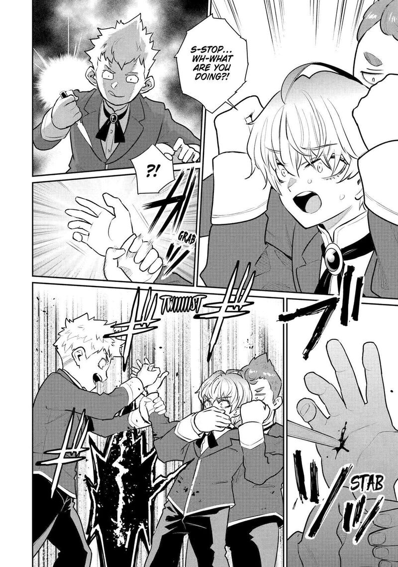Ochikobore Kuni Wo Deru Jitsuwa Sekai De 4 Hitome No Fuyojutsu Shidatta Kudan Ni Tsuite 52 4