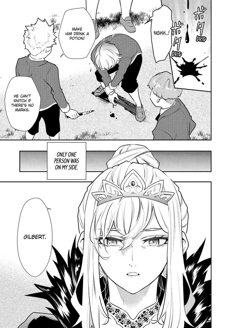 Ochikobore Kuni Wo Deru Jitsuwa Sekai De 4 Hitome No Fuyojutsu Shidatta Kudan Ni Tsuite 52 5