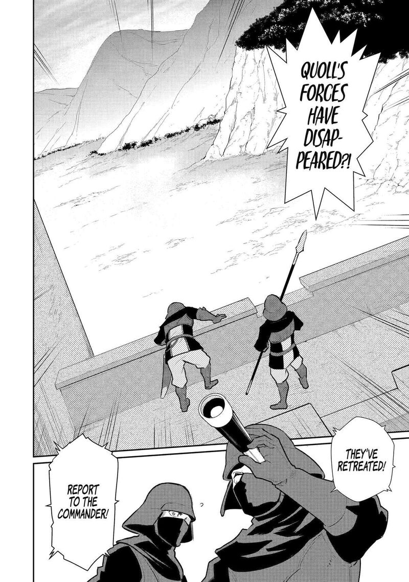 Ochikobore Kuni Wo Deru Jitsuwa Sekai De 4 Hitome No Fuyojutsu Shidatta Kudan Ni Tsuite 53 10