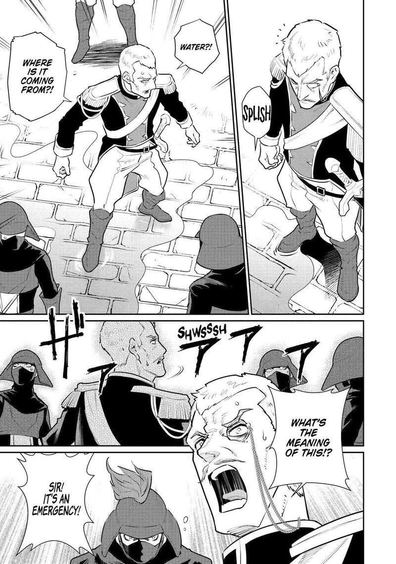 Ochikobore Kuni Wo Deru Jitsuwa Sekai De 4 Hitome No Fuyojutsu Shidatta Kudan Ni Tsuite 53 13