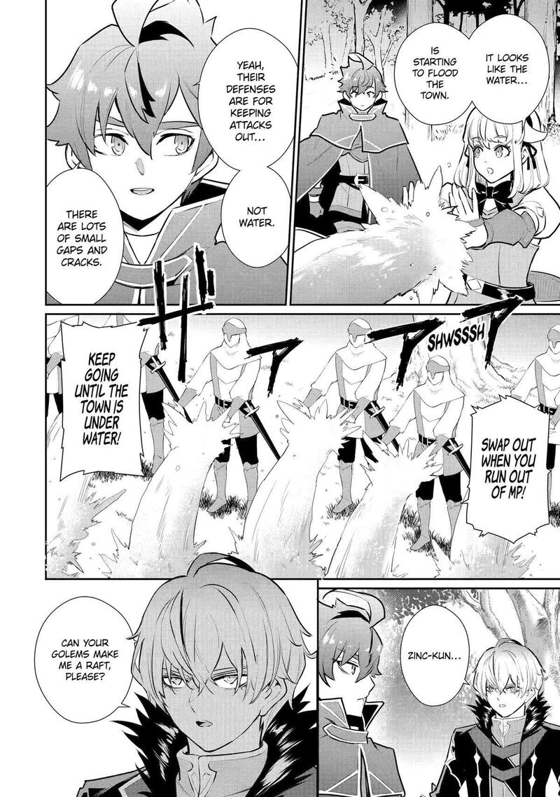 Ochikobore Kuni Wo Deru Jitsuwa Sekai De 4 Hitome No Fuyojutsu Shidatta Kudan Ni Tsuite 53 15