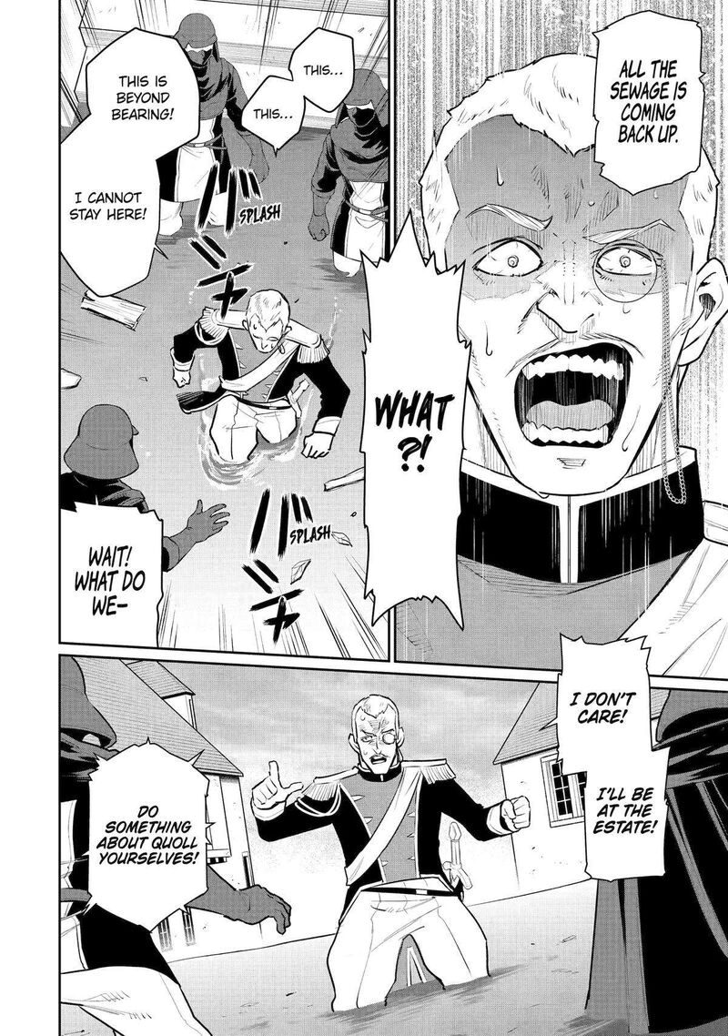 Ochikobore Kuni Wo Deru Jitsuwa Sekai De 4 Hitome No Fuyojutsu Shidatta Kudan Ni Tsuite 53 17